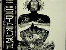FLOWERTRAVELLIN' BAND SATORI JAPAN 1st ISSUE+OBI