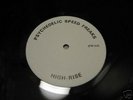 HIGH RISE 1st LP PSF #ed.300 japanese psych keiji haino