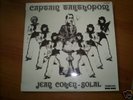 JEAN COHEN SOLAL Captain tarthopom RARE FRENCH PROG JAZ