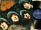 BEATLES *Rubber Soul* FRENCH ODEON OSX export only BLUE