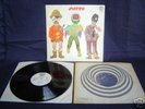 PATTO  1971 VERTIGO SWIRL HOLD YOUR FIRE