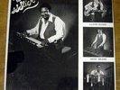 This is ssSlick private label jazz funk LP rare LISTEN