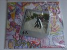 JACK PENATE - Second Minute or Hour  ( debut ) UK 7