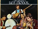 LES MOGOL TURKISH PSYCH ORIGINAL CONCERT HALL France