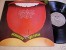 GENTLE GIANT (ACQUIRING THE TASTE) LP SWIRL LABEL 
