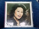 AUDIOPHILE  Mari Nakamoto  TBM 45 RPM SEALED DOUBLE LP