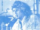 JOHNNY HALLYDAY 45 T JOHNNY CHANTE RICARD RARE