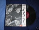 The Beatles Otro de los Beatles Chile different PS LP