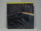 MFSL VINYL LP PINK FLOYD 