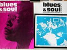 v rare BLUES & SOUL Magazine issues 1 - 19 1967 to 1969