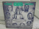 OZO-Anambra 12 inch single