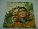 JOHNNY HALLYDAY 33 TOURS LES CHEVALIERS DU CIEL RARE