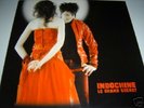 INDOCHINE LE GRAND SECRET MAXI 45T