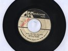 KENTONE/SOON YOU WILL BE GONE - THE BLUES BUSTERS  7