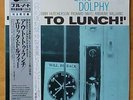 ERIC DOLPHY - OUT TO LUNCH - JAPAN KING OBI Lp 200 gram
