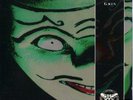 CORONER  X 2 - GRIN & CORONER ( BOTH RARE OUT OF PRINT)