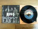 KISS Rock And Roll All Nite JAPAN 7