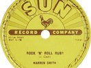 22467: Sun 78 Group of 7 (Orbison, Cash, Perkins)