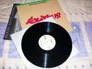 RARE Bob Marley Exodus 180 Gram LP MFSL