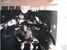 Rare Bob Dylan Vinyl LP, 