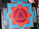 THORINSHIELD Original LP Psych In Shrink Wrap
