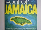 SOUL OF JAMAICA / 1968 TROJAN COMPILATION / MONO TRL 3