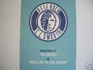 PETE ROCK MECCA AND THE SOUL BROTHER WIG OUT MIX PROMO