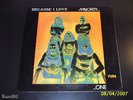 MAJORITY ONE  BECAUSE I LOVE BRAZIL Press 1972 PSYCH LP