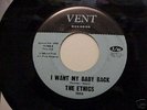 GREAT NORTHERN/SWEET SOUL 45 