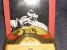 Elvis--On Stage 1970 Reel-to-Reel 4 track--Near Mint