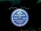 ELVIS PRESLEY ARE YOU LONESOME 78 RPM BRAZIL 