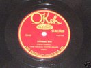 CHICAGO FOOTWARMERS OKEH RECORDS # 8548 ORIENTAL MAN