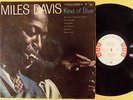 MILES DAVIS Kind Of Blue COLUMBIA 6-eye 1959 PROMO
