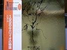 TRIADE - 1998:LA STORIA DI SABAZIO Ital prog Japan Obi