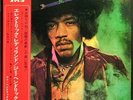 Jimi Hendrix: Electric Ladyland  - JAPAN - VERY RARE