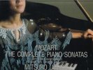 MITSUKO UCHIDA MOZART Complete Sonatas PHILIPS 7LP RARE