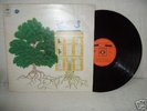  1970 THE TREES “THE GARDEN OF JANE DELAWNEY”