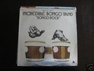 INCREDIBLE BONGO BAND BONGO ROCK ORIG. 1ST PRESS FUNK