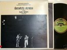 DEMETRIO STRATOS L.FABBRI Recitarcantando ITA PROG 1978