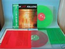 QUEEN LIVE KILLERS / JAPAN 2 LPs - RED AND GREEN VINYL