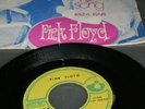  PINK FLOYD nile song 7