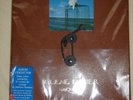 Farmer - Carnet de voyage Innamoramento - COLECTOR