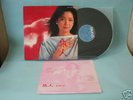 TERESA TENG / TABIBITO / JAPAN VINYL LP SAMPLE
