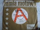 rufus lumley,very rare 60s demo  im standing ss516
