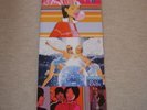 5 x Limited Edition Vinyl Hed Kandi Album Samplers