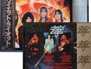 QUIET RIOT (Randy Rhoads) 1st JAPAN OBI
