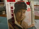 BOB DYLAN 1st LP  STEREO 6-eye label Double Shrink
