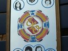 ELO Electric Light Orchestra collectible mirror RARE 