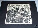 IRON MAIDEN LIVE BOX SET HEAVY METAL HOLOCAUST 3 LPS