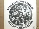UK TAMLA MOTOWN DEMO 12 TRACK  LP STEREO VERY RARE